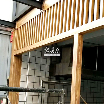 宝鸡铝塑板木纹漆批发价格宝鸡铝塑板木纹漆批发价格铝塑板木纹漆