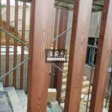齐齐哈尔原木木纹漆批发,价格,厂家采贝木纹漆齐齐哈尔批发,价格,厂家原木木纹漆图片