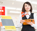 日本爱知县电信营业人员图片