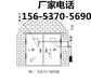 矿用气控平衡无压风门-质量品牌-平顶山煤矿新闻