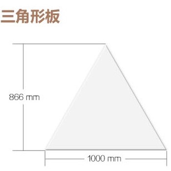 等边三角形铝扣板天花平面冲孔凹凸造型三角形铝扣板吊顶/造型冲孔三角形铝合金扣板