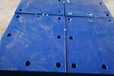耐腐蚀抗紫外线蓝色高分子聚乙烯码头护舷板