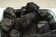 神木亿煤清洁兰炭助力行业绿色发展