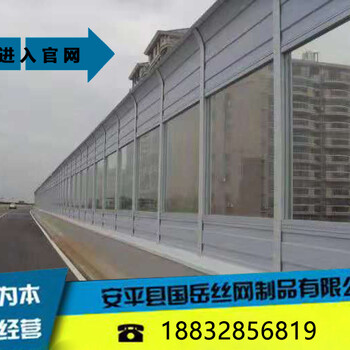 高速公路聲屏障施工方案