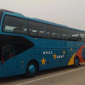 从乐清到名山的专线大巴车159CKK6666货物运输