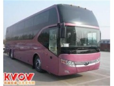 图广州到桂阳的长途客车汽车大巴今天推荐