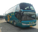 欢迎乘坐胶南到新昌的豪华客车KC2332欢迎您图片