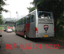 苍南到扬中的大巴车159/CTK5095乘车地址