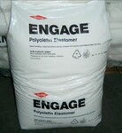 ENGAGEPOE泰国陶氏8003塑料共混用