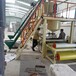 四川保温隔热砂浆岩棉复合板设备生产厂家