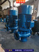 GW管道排污泵无堵塞立式管道离心污水泵，上海德希悦泵业有限公司