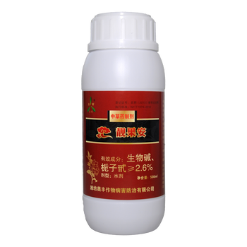 柑橘潰瘍病的發(fā)病原因、癥狀及柑橘潰瘍病的治療方案