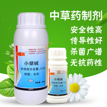 柑橘受凍后的補救方法