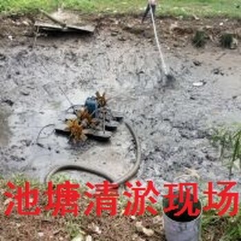 惠州博罗湖镇龙溪园洲杨村福田市政管道疏通管道清淤抽污水泥浆化粪池