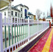 信阳市平桥区篱笆花园围栏庭院装饰护栏多少钱