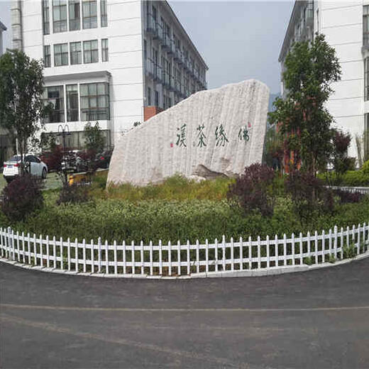 徐州市丰县塑料栅栏围栏