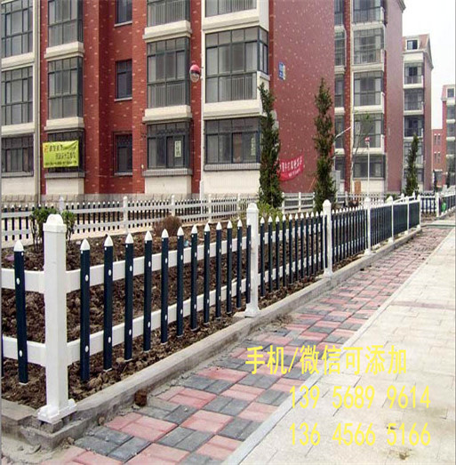 南阳市唐河县绿化栅栏箱变护栏围栏            需要便宜的护栏有吗？