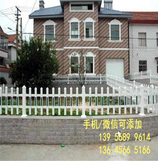 郑州市惠济区 塑钢围栏             吗？