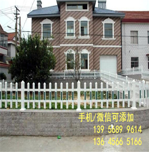 江苏省扬州市篱笆花园花坛护栏