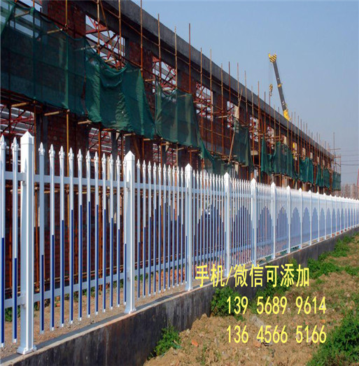 合肥市庐江县塑钢围栏、塑钢栅栏厂商