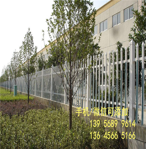 驻马店市西平县小区栅栏花园竹栅栏            需要便宜的护栏有吗？