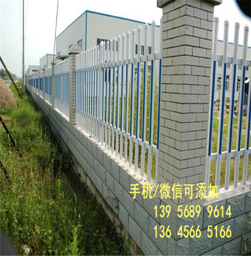 驻马店市西平县小区栅栏花园竹栅栏            需要便宜的护栏有吗？