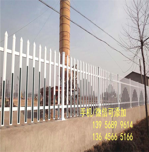 河南省信阳市厂房护栏竹子小栅栏花池护栏  ,护栏价格