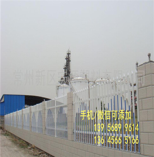 江西省萍乡市塑钢栏杆，维护成本低