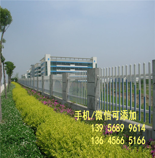 安徽省池州市正方pvc护栏塑钢护栏围栏厂家供货