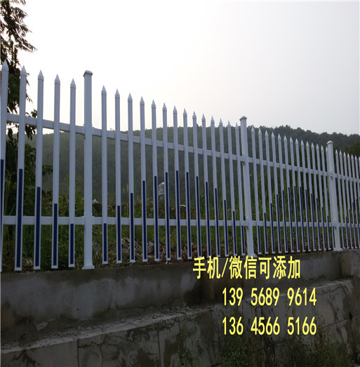 信阳市浉河区塑钢栏杆—pvc护栏厂家供货