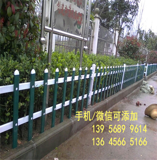 上饶市鄱阳县 塑钢围栏竹竿篱笆装饰爬藤架             _木纹色护栏,墨绿色护栏