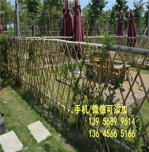 安徽省宿州市花草栏杆竹子篱笆围栏厂家供应
