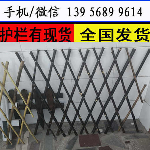 忻州保德厂家定做围墙护栏pvc塑钢护栏格优惠