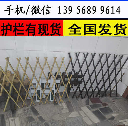 陕西渭南pvc护栏pvc护栏塑钢材质生产制作
