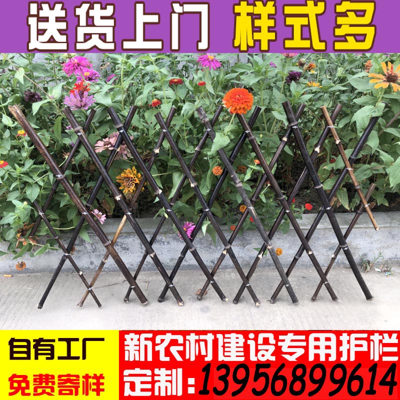 鄂州市鄂城花园别墅pvc塑钢草坪护栏厂家