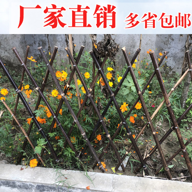 南京下关篱笆栅栏户外加厚栏杆市政花园围栏厂家供货