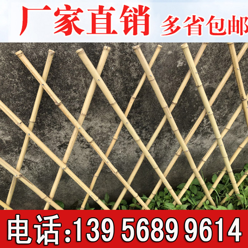 忻州神池围挡花园市政栏杆篱笆栅栏联系电话