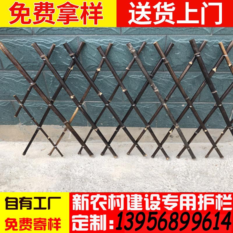 浙江绍兴市白色PVC护栏多少钱每米？