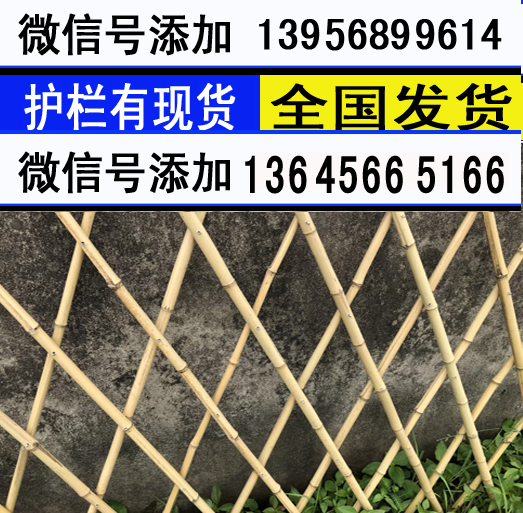 萍乡安源厂房庭院围墙 变压器栅栏 价格产量高