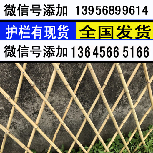 运城万荣木篱笆室内宠物围栏网格隔断可接受定制