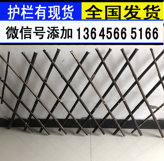 供应河南郑州塑钢栏杆—pvc护栏