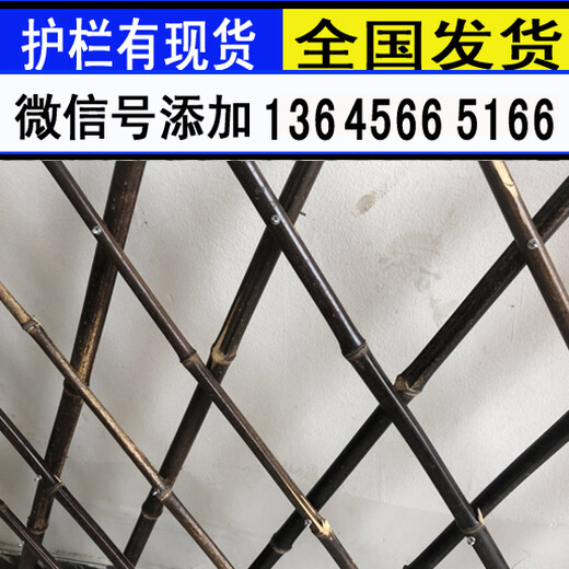 安装说明安庆市宜秀区pvc塑钢围栏-草坪护栏