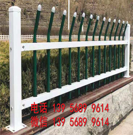 武威民勤塑钢草坪护栏塑料pvc篱笆栅栏送立柱，送配件