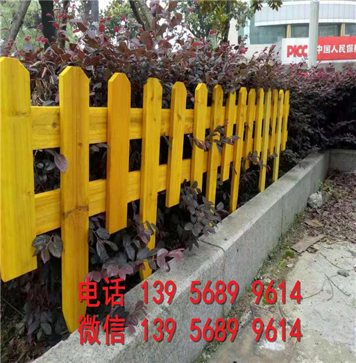 衢州江山pvc塑钢草坪护栏花坛庭院别墅绿化围栏厂家价格