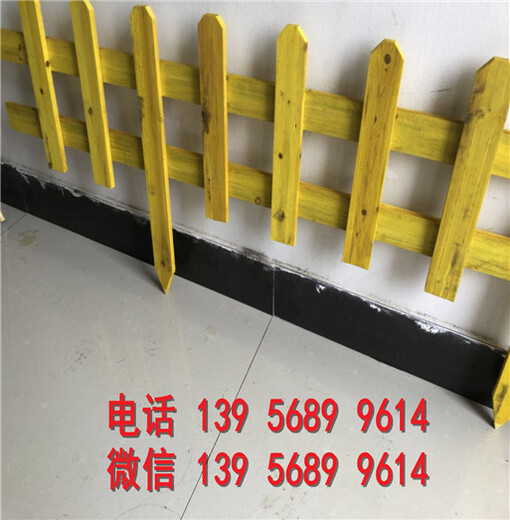 庆阳西峰pvc草坪护栏围栏绿色栏杆厂家供货
