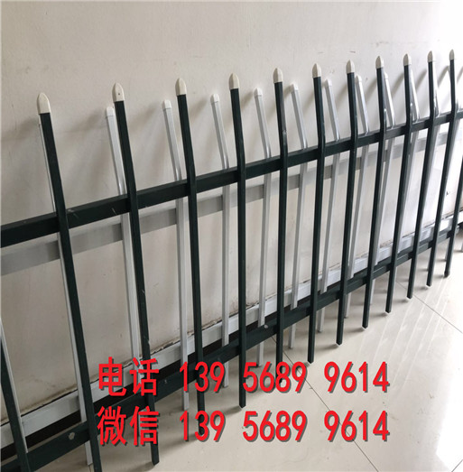 镇江润州pvc塑钢护栏 学校围栏 厂家价格