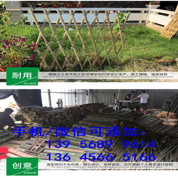 渭南韩城pvc护栏塑钢护栏围栏质量保证