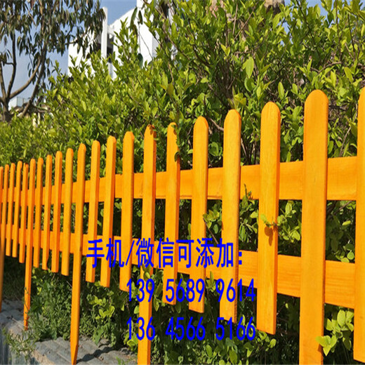 样式选择/颜色对比萍乡芦溪防腐木栅栏围栏