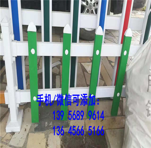 郴州桂东pvc护栏  pvc护栏厂家出售？