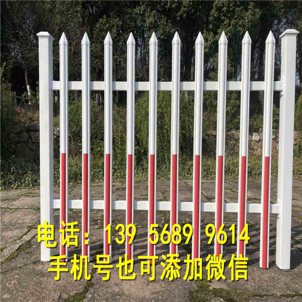 襄城县pvc护栏 pvc绿化护栏绿化围栏 ,...塑钢围栏 塑钢栅栏诚招本地代理